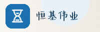 合作伙伴