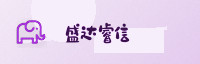 合作伙伴